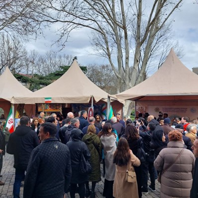 ნოვრუზის یდღესასწაულის აღნიშვნა საქართველოში